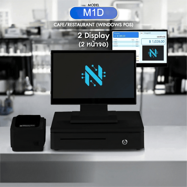 SET POS รุ่น NEO Touch M1D ระบบ WINDOWS สำหรับ Cafe&Restaurant